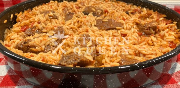 Γιουβέτσι με μοσχαράκι