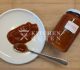 Αρωματική κέτσαπ