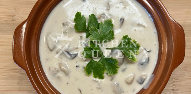 Μανιτάρια αλα κρεμ