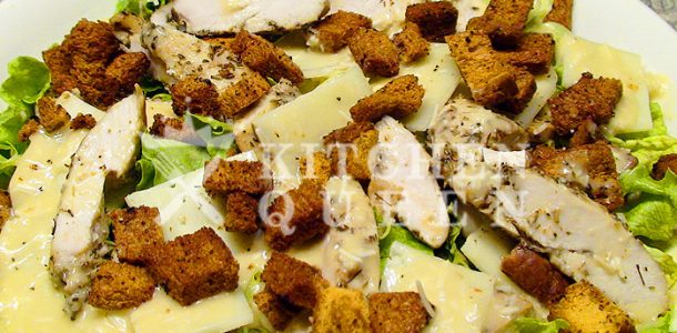 Σαλάτα του Καίσαρα (Caesar's salad)