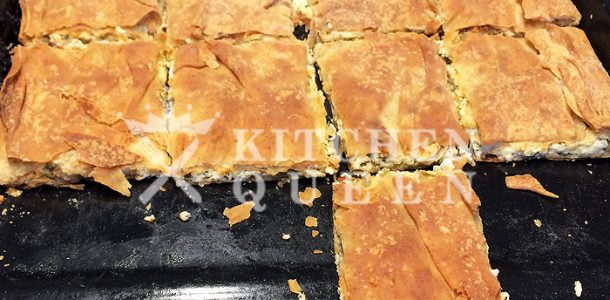 Σπιτική τυρόπιτα με μυρωδικά